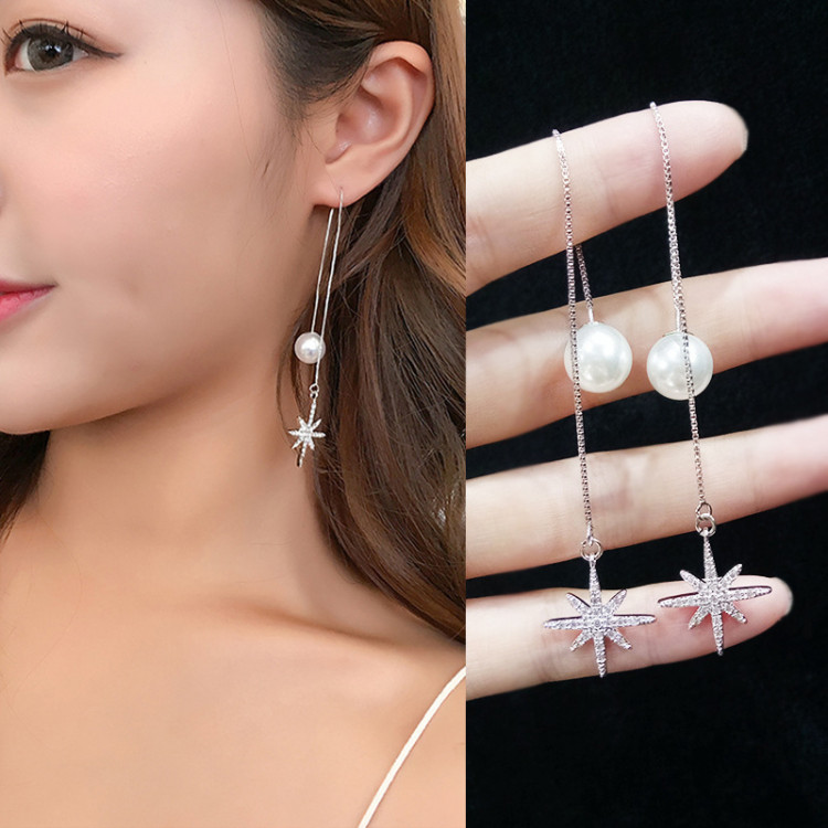 Сережки покриття срібло з кристалами і перлами №8775 