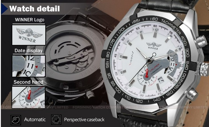 Чоловічий годинник механічний WINNER шкіряний ремінець - 