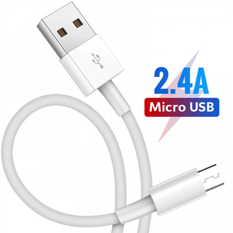 Кабель microUSB Quick Charge White 150 см 