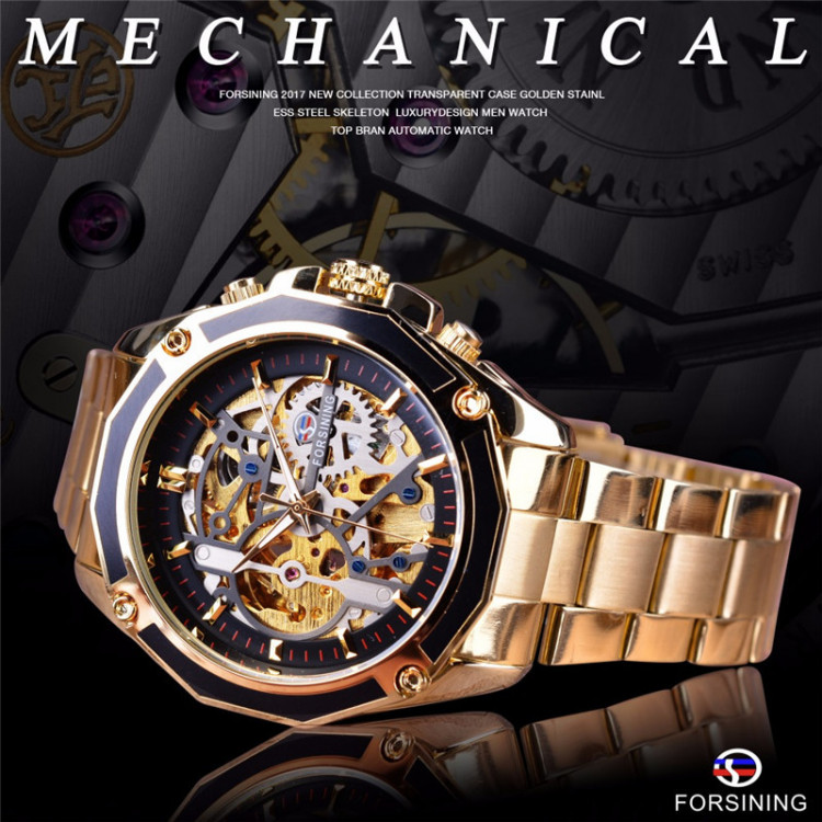 Чоловічий годинник механічний Forsining gold+black  - 