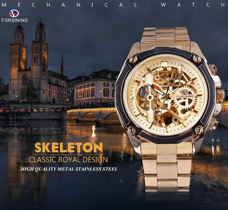 Чоловічий годинник механічний Forsining gold - 