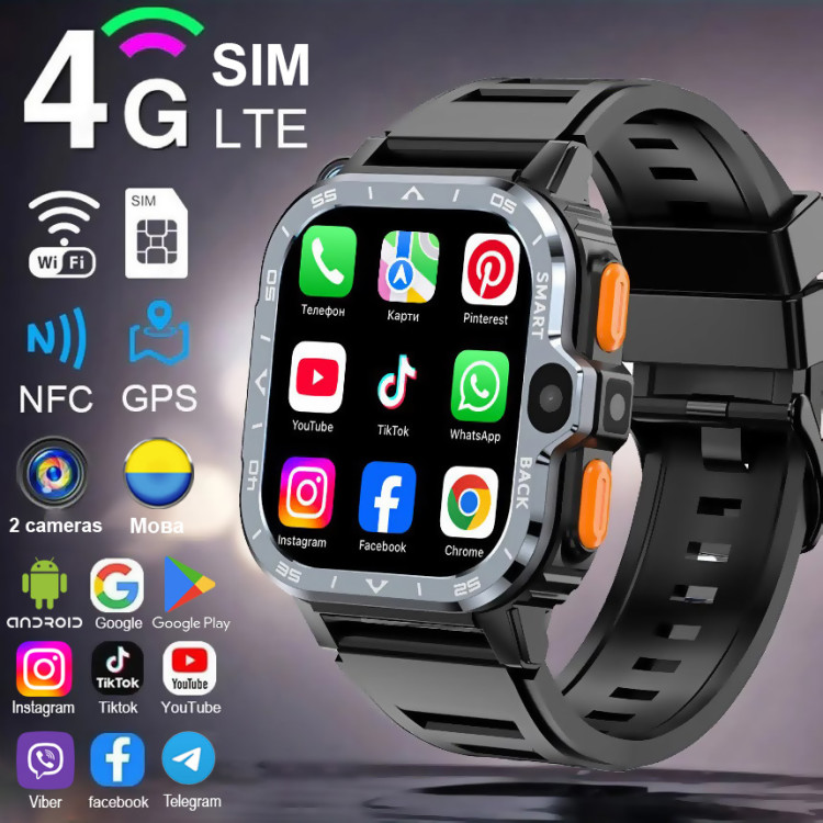 Смарт-годинник SIM-карта | Google Play | Wi-Fi | 16 ГБ | 4G | GPS
