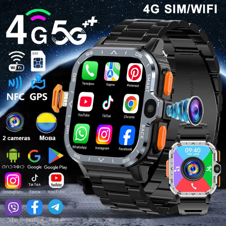 Смарт-годинник SIM-карта | Google Play | Wi-Fi | 16 ГБ | 4G | GPS | 2 ремінці