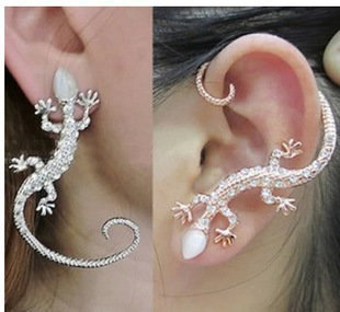 Кафа покриття срібло з кристалами №18023 