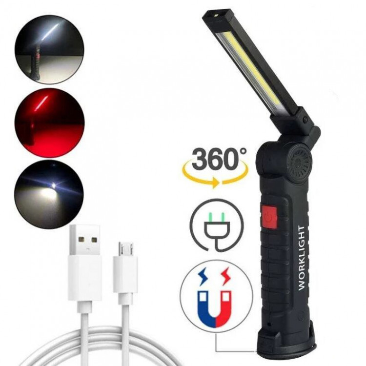 Портативна LED лампа-ліхтар USB Worklight 2000 mAh, 250 Lm